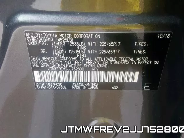 JTMWFREV2JJ752800 фото 2
