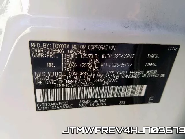 JTMWFREV4HJ703673 фото 2