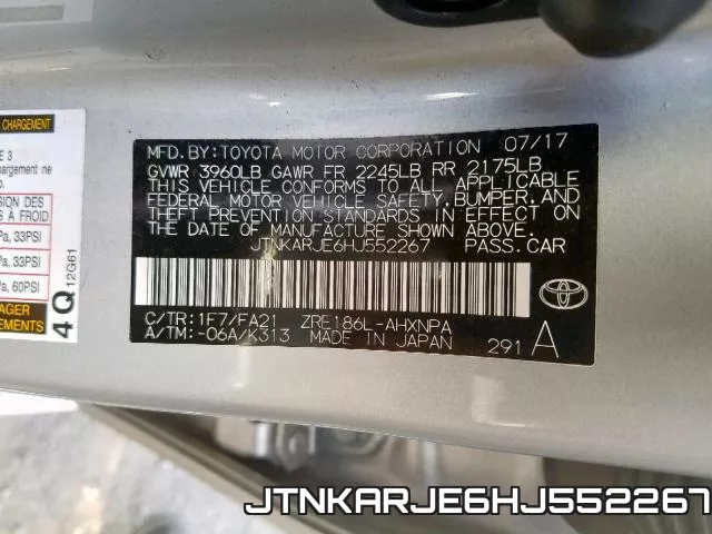 JTNKARJE6HJ552267 фото 2