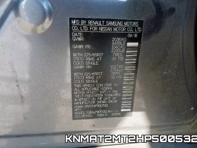 KNMAT2MT2HP500532 фото 2