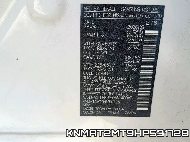 KNMAT2MT9HP531728 фото 2