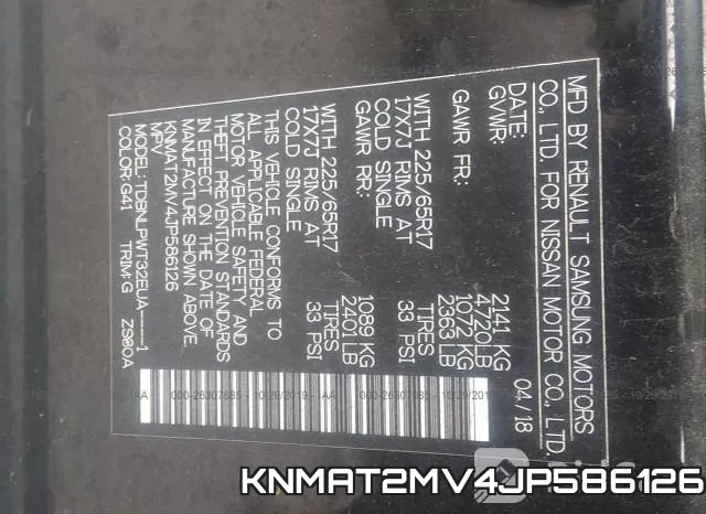 KNMAT2MV4JP586126 фото 10