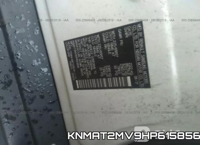 KNMAT2MV9HP615856 фото 9