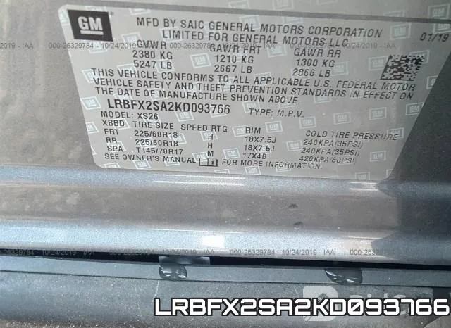 LRBFX2SA2KD093766 фото 10