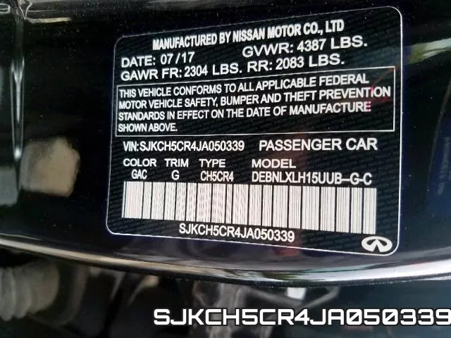 SJKCH5CR4JA050339 фото 2