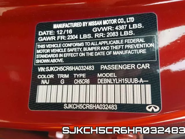 SJKCH5CR6HA032483 фото 2