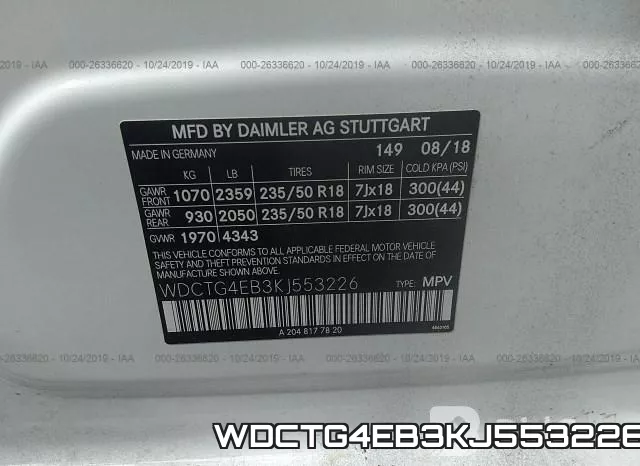 WDCTG4EB3KJ553226 фото 9