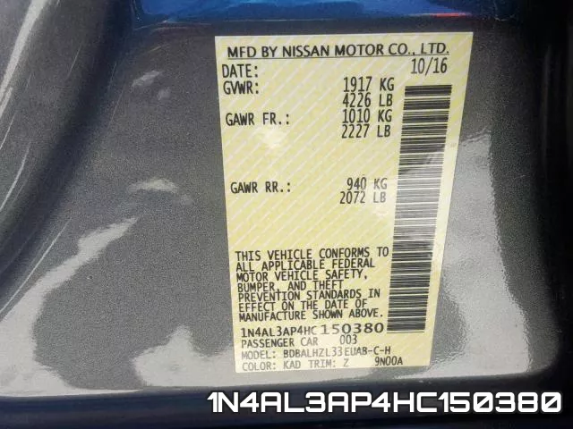 1N4AL3AP4HC150380 фото 2