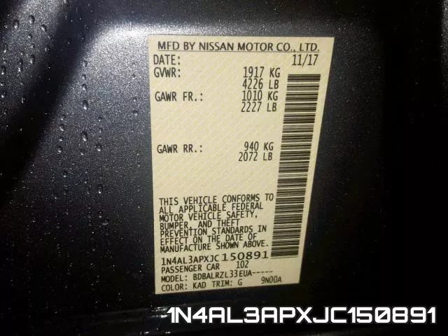 1N4AL3APXJC150891 фото 2