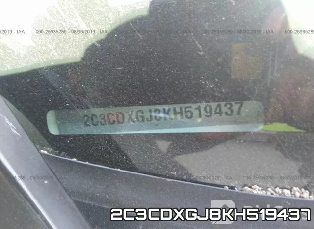 2C3CDXGJ8KH519437 фото 10
