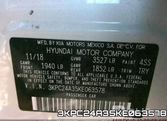 3KPC24A35KE063578 фото 10