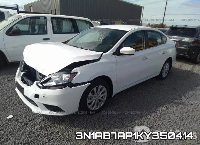 3N1AB7AP1KY350414 фото 3