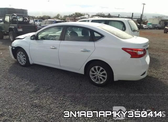 3N1AB7AP1KY350414 фото 4