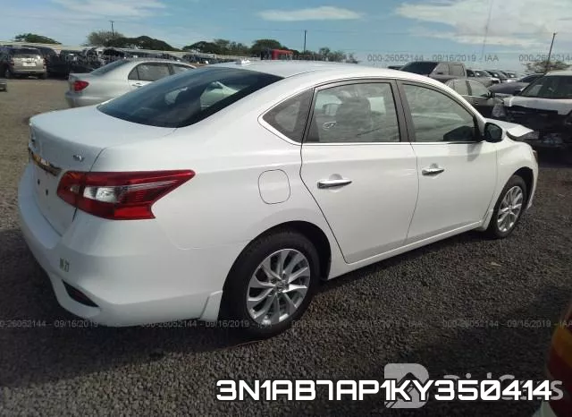 3N1AB7AP1KY350414 фото 5