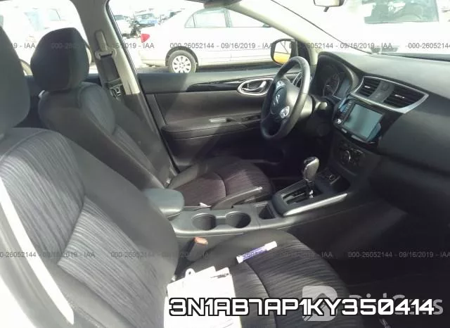 3N1AB7AP1KY350414 фото 6
