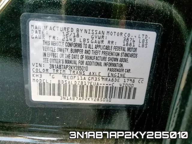 3N1AB7AP2KY285010 фото 2