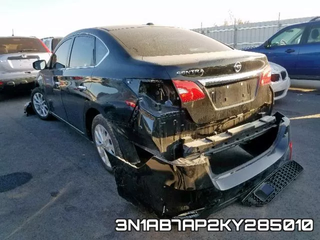 3N1AB7AP2KY285010 фото 4