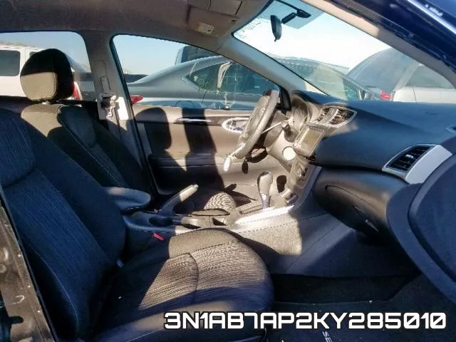 3N1AB7AP2KY285010 фото 6