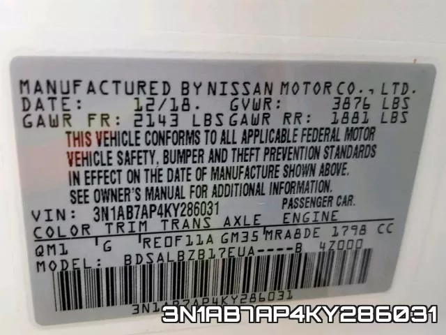 3N1AB7AP4KY286031 фото 2