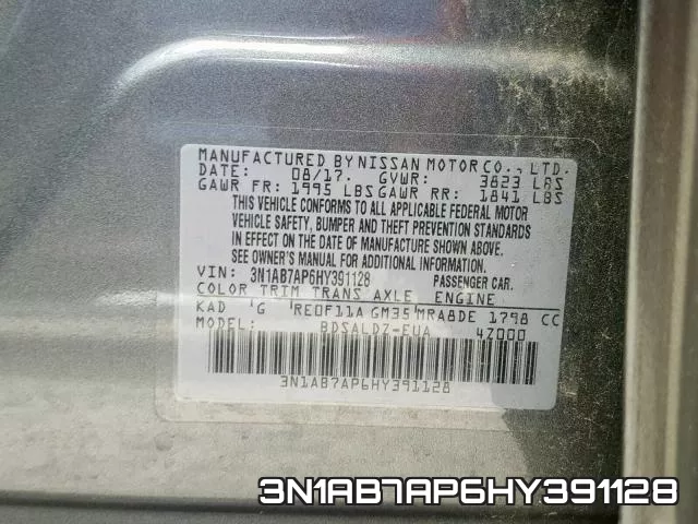 3N1AB7AP6HY391128 фото 2