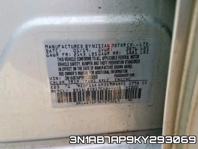 3N1AB7AP9KY293069 фото 2