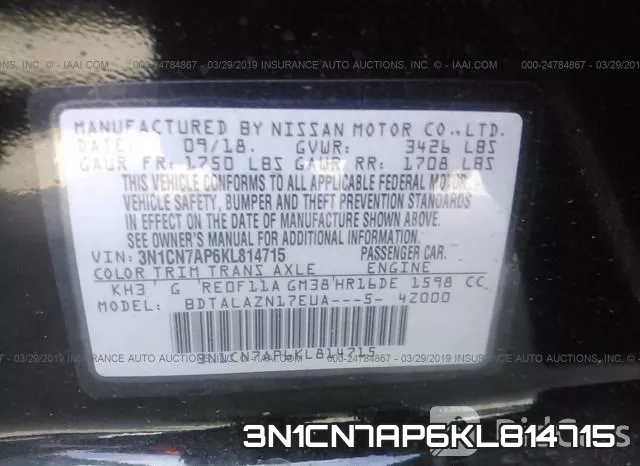 3N1CN7AP6KL814715 фото 10