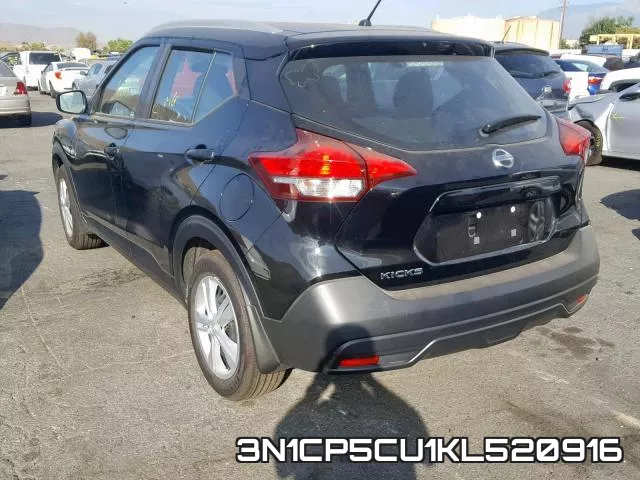3N1CP5CU1KL520916 фото 4