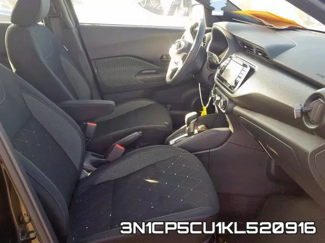 3N1CP5CU1KL520916 фото 6