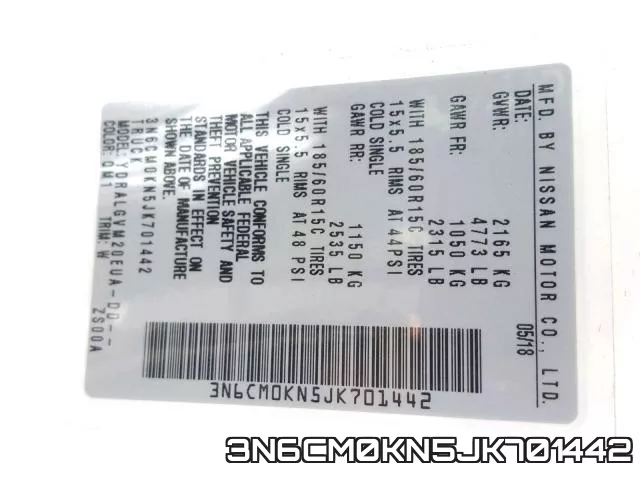 3N6CM0KN5JK701442 фото 2