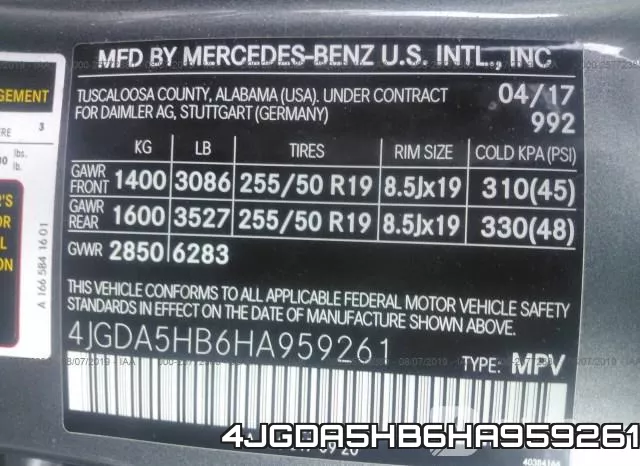 4JGDA5HB6HA959261 фото 10