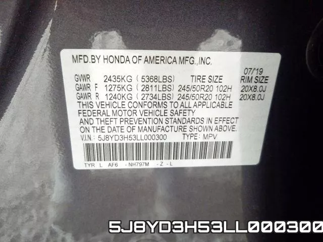 5J8YD3H53LL000300 фото 2
