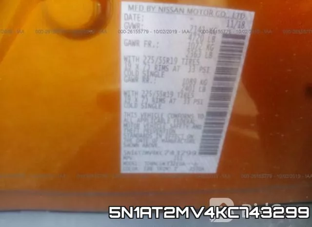 5N1AT2MV4KC743299 фото 10