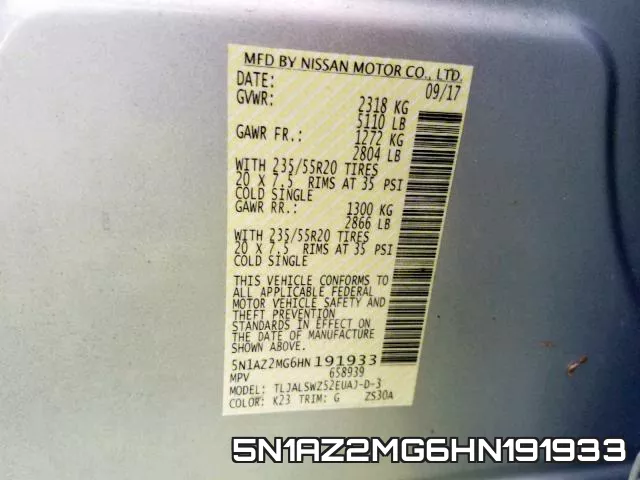 5N1AZ2MG6HN191933 фото 2