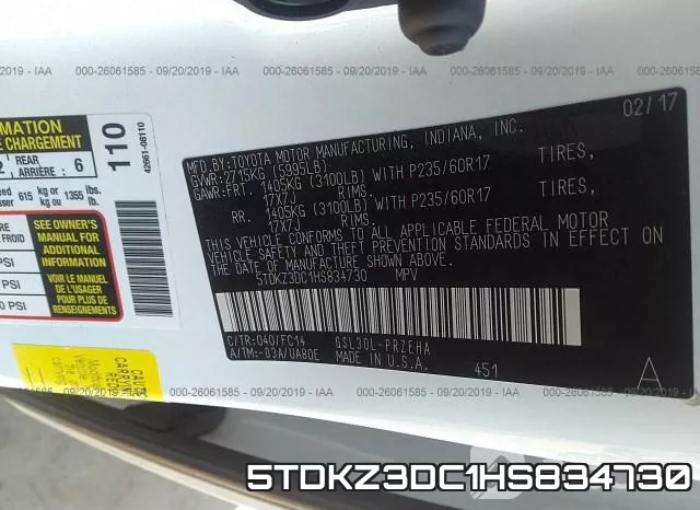 5TDKZ3DC1HS834730 фото 10