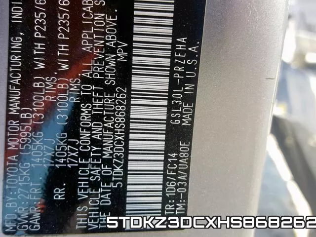 5TDKZ3DCXHS868262 фото 2