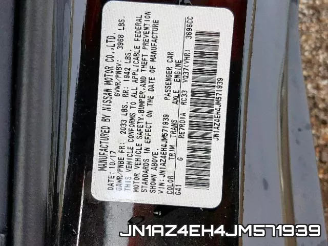 JN1AZ4EH4JM571939 фото 2