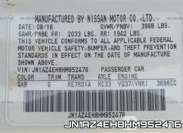 JN1AZ4EH8HM952476 фото 10