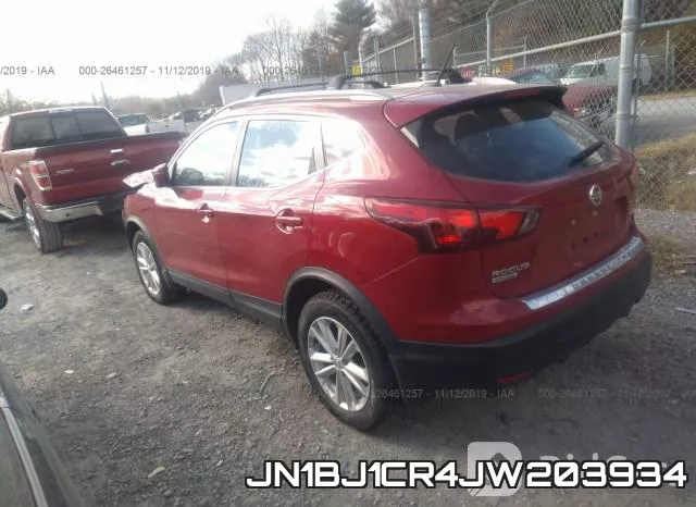 JN1BJ1CR4JW203934 фото 4