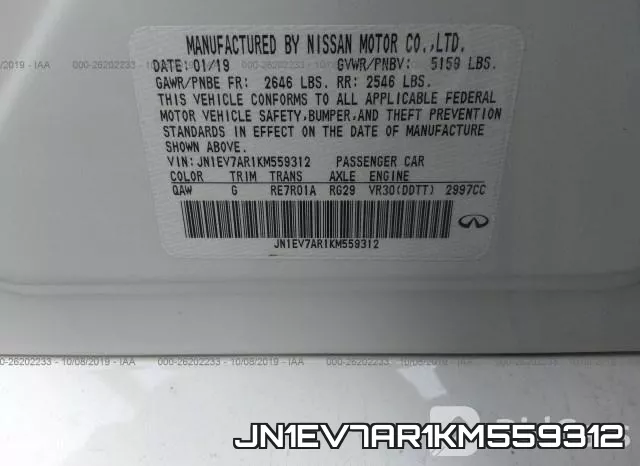 JN1EV7AR1KM559312 фото 10