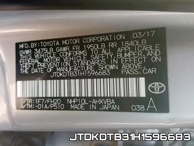 JTDKDTB31H1596683 фото 2