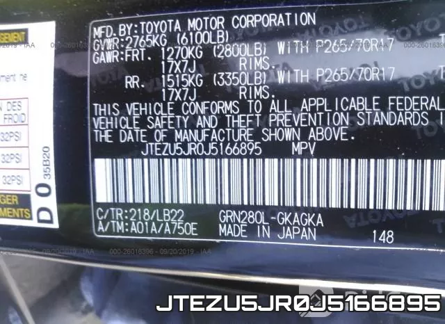 JTEZU5JR0J5166895 фото 10