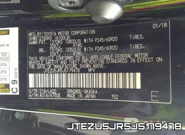 JTEZU5JR5J5179478 фото 10