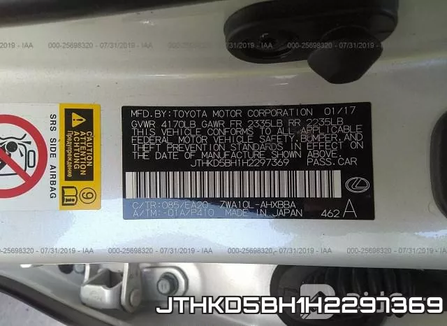 JTHKD5BH1H2297369 фото 10