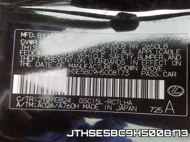 JTHSE5BC9H5008173 фото 2