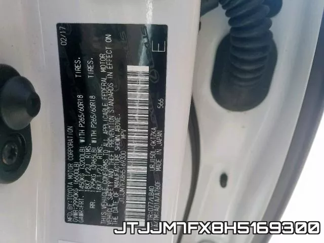 JTJJM7FX8H5169300 фото 2