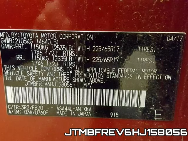 JTMBFREV6HJ158056 фото 2