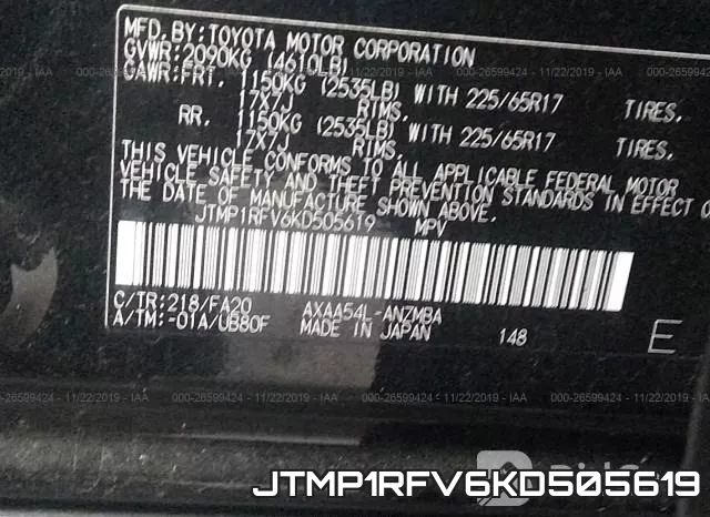 JTMP1RFV6KD505619 фото 10
