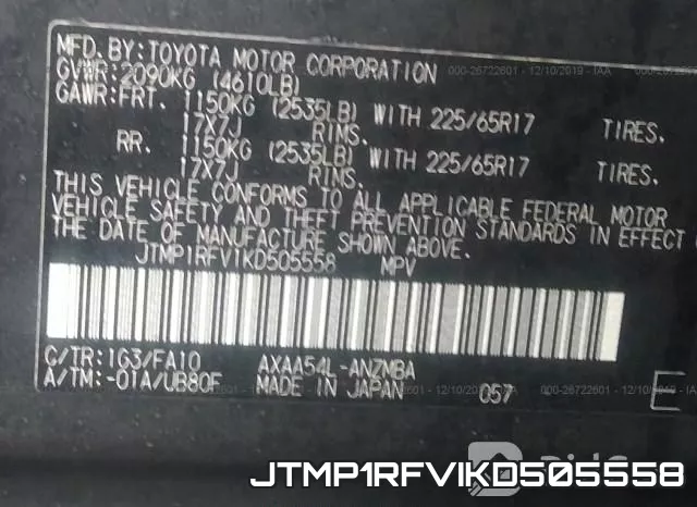 JTMP1RFVIKD505558 фото 10