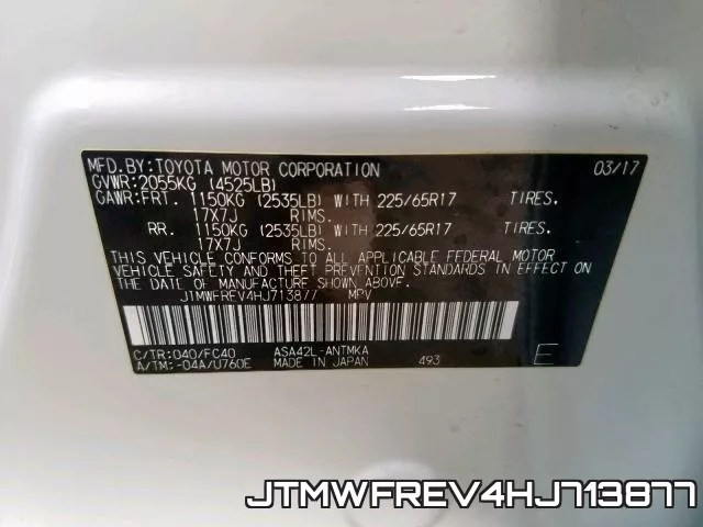 JTMWFREV4HJ713877 фото 2