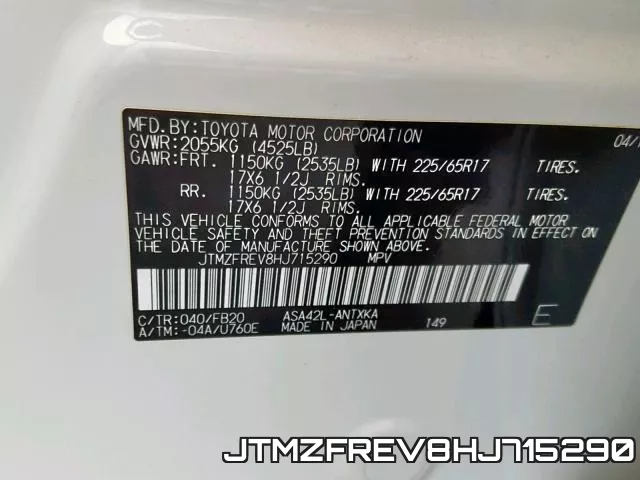 JTMZFREV8HJ715290 фото 2